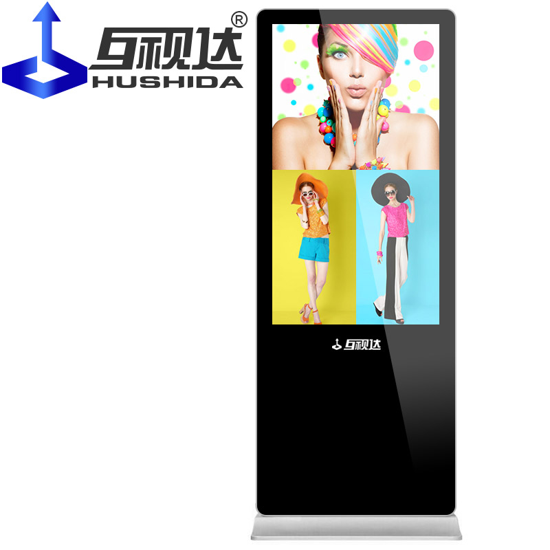 Android Digital Signage Player